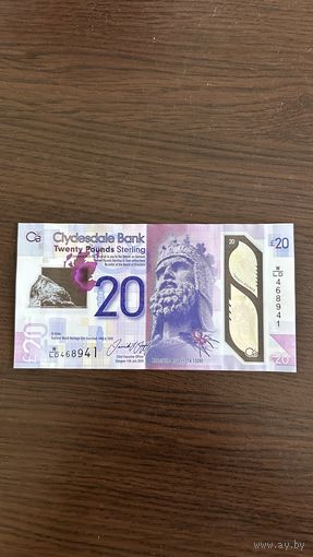 20 фунтов Шотландия