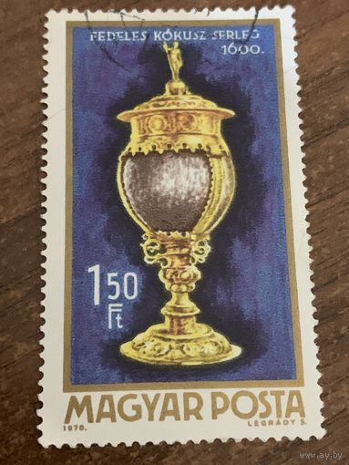 Венгрия 1970. Кубок. Fedels Kokusz 1600. Марка из серии