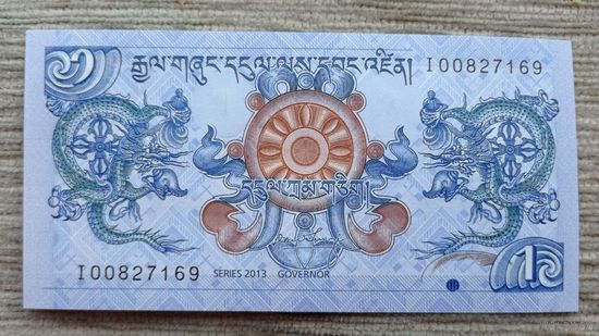 Werty71 Бутан 1 нгултрум 2013 UNC банкнота
