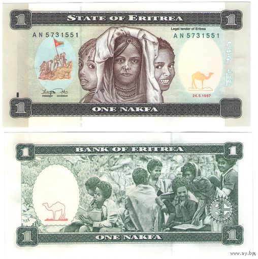 Эритрея 1 накфа  1997 год   UNC