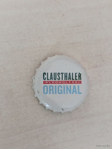 Крышки - пробки ( Германия )