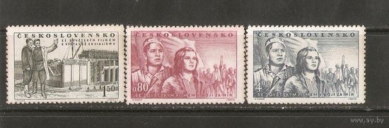 Чехословакия 1951