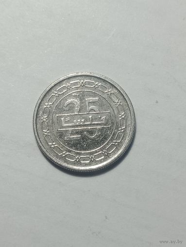 Бахрейн 25 филсов 2013 года .