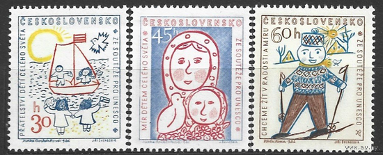 ЧЕХОСЛОВАКИЯ 1958 ГОД ООН ЮНЕСКО ДЕТСКИЕ РИСУНКИ ДЕТСТВО ПОЛНАЯ СЕРИЯ MNH \\111