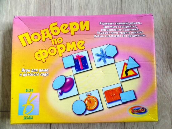 Игра "Подбери по форме"