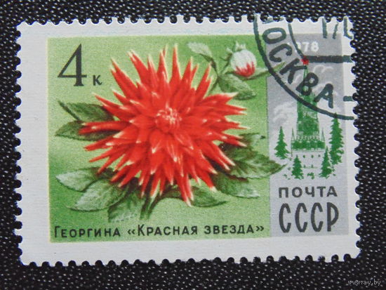 СССР 1978 г.
