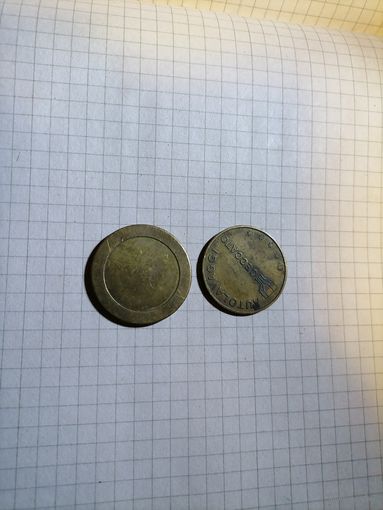 2 жетона