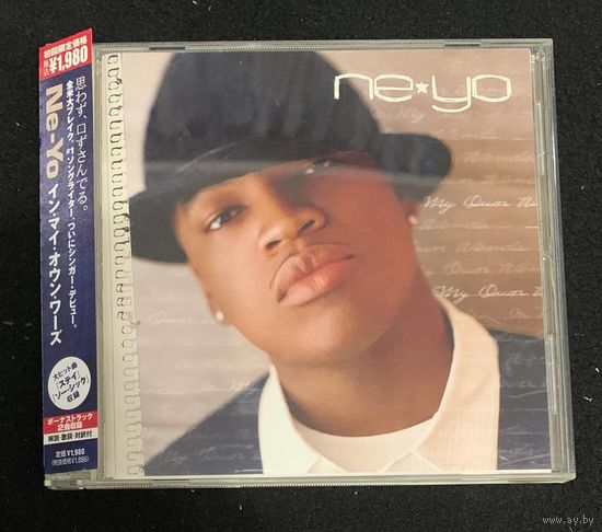 Ne-Yo – In My Own Words