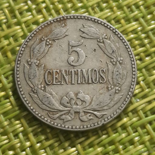 Венесуэла 5 сантимов. 1945 г