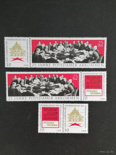 ГДР 1970 Полная серия марок в разных комбинациях "25 лет подписания соглашения в Потсдаме" (чистые**) марки Mi.1598-1600 каталог 1.80 евро