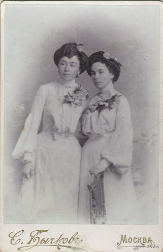 Фотография С.Бычкова МОСКВА.