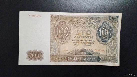 100 злотых 1941 год. aUNC.