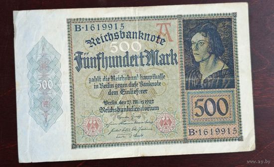 1922 год Германия 500 марок