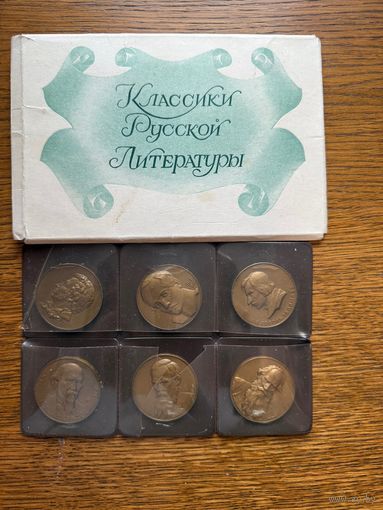 Медали настольные-отличные.