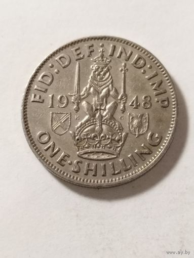 Великобритания 1 шиллинг 1948