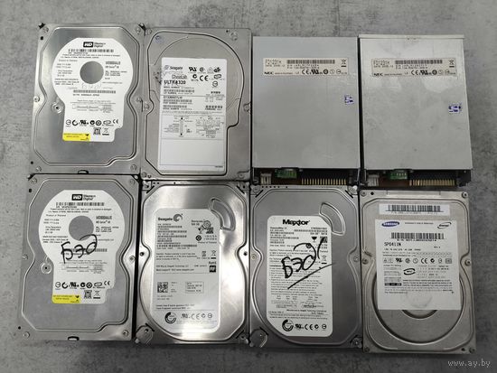 Жёсткие диски