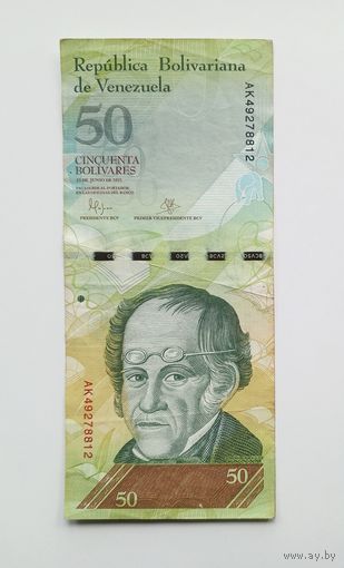 Венесуэла. 50 боливаров 2015 г.
