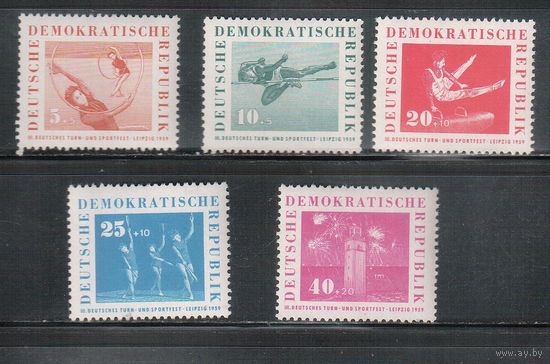 ГДР-1959,(Мих.707-711)  * (след от накл.)   , Спорт,