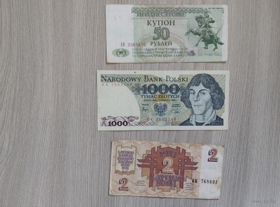Лот 7 штук иностранщина.