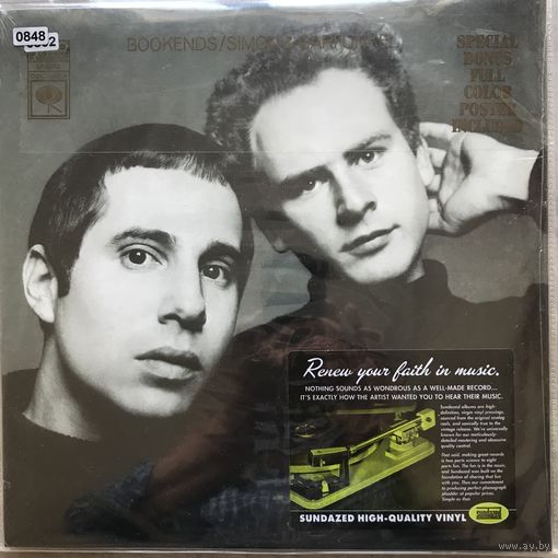 Simon And Garfunkel Bookends - запечатана