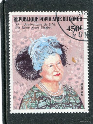 Конго. 85 лет королеве - матери Елизавете