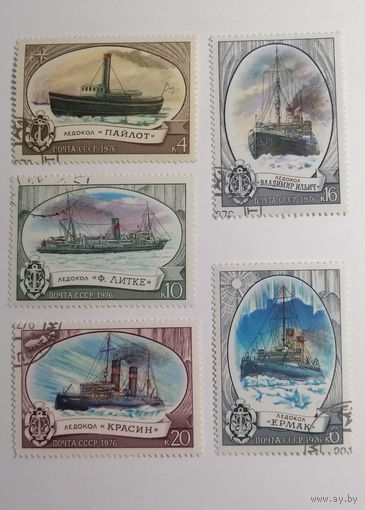 1976 СССР.  История отечественного флота. Ледокольные суда. Полная серия