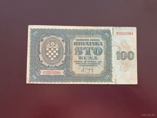Хорватия  100 кун 1941