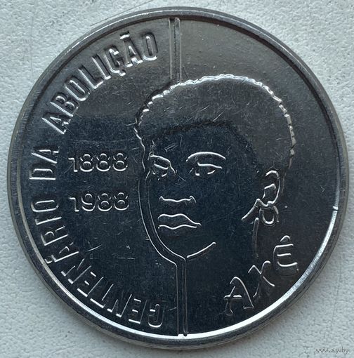 Бразилия 100 крузадо 1988 г. 100 лет отмены рабства. Женщины