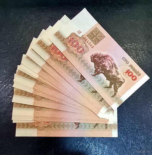 РАСПРОДАЖА КОЛЛЕКЦИИ!!! Банкнота. ПРЕСС!!! Состояние (UNC)!!! 18 Штук. Цена за 1. Серия АЯ.