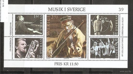 Швеция 1983 Музыка Муз. инструменты