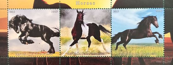 Бурунди 2015. Породы лошадей. Малый лист