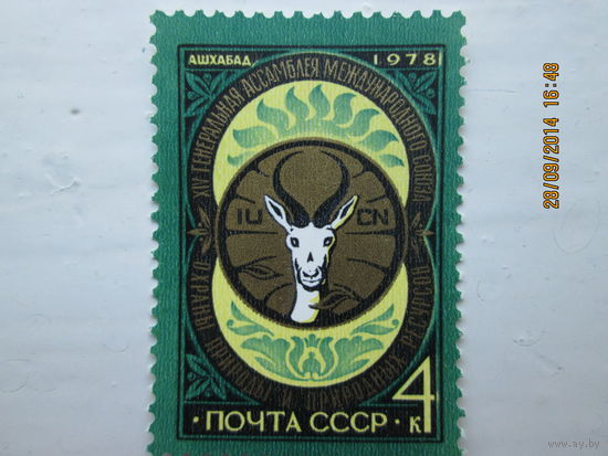 Ассамблея 1978 г