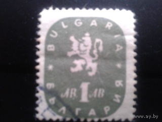 Болгария 1945 герб