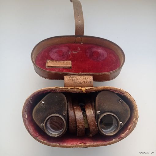 Антикварный бинокль C.P.Goerz 9x20 Trieder Binocle