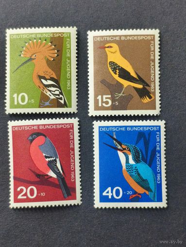 Германия 1963. Молодежный хостел - Птицы. Полная серия