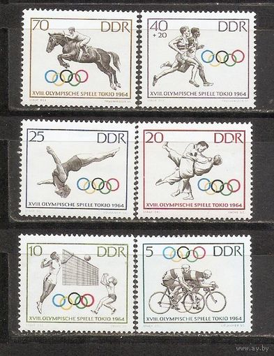 ФФ2 ГДР 1964 Ол. Игры Токио