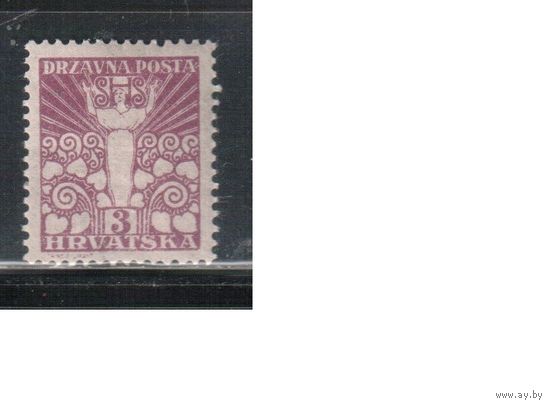 Югославия(Хорватия)-1918(Мих.89В) *   , Стандарт,  перф. 12 1/2