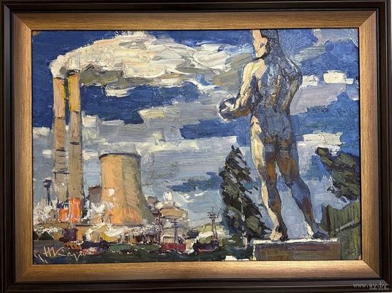 Казакевич Н.К "Индустриальный пейзаж", 1962г. Картон, масло. Размер 50х69 см.