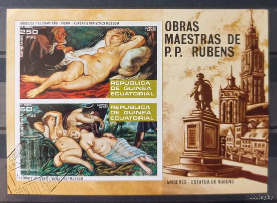 Гвинея. Искусство.