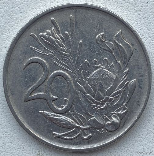 ЮАР 20 центов 1988 г.