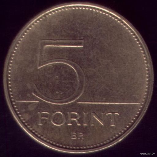 5 Форинтов 1994 год Венгрия