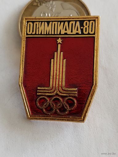 Значок " Олимпиада-80 "