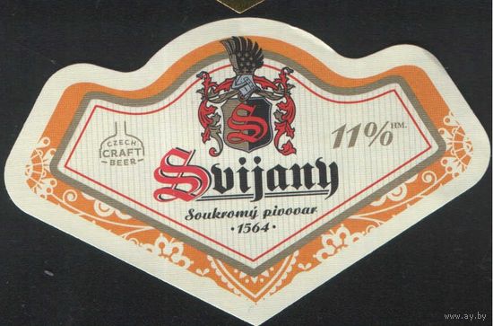 Пивная этикетка. Svijany - Чехия