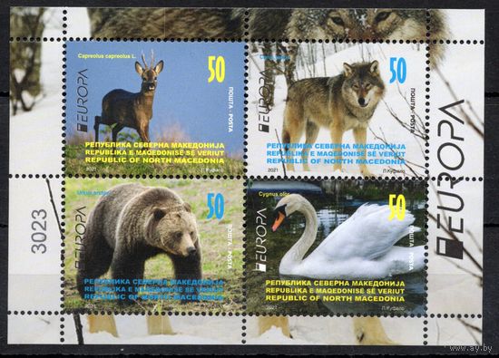 Македония 2021. EUROPA. Фауна медведь, волк, лебедь, косуля блок  (952)