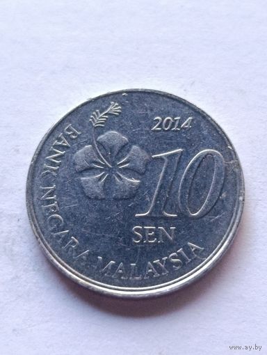 Малайзия. 10 сен 2014 года. (4).