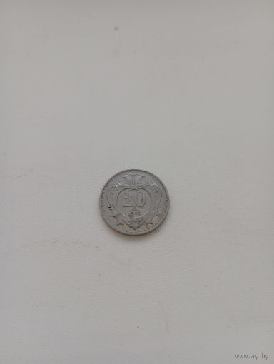 АВСТРО-ВЕНГРИЯ 20 геллеров 1892 год( нечастая)