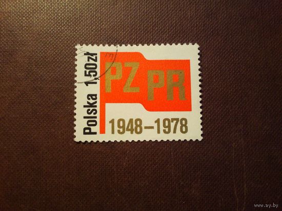 Польша 1978 г.Польская объединенная рабочая партия, 30 лет./19а/