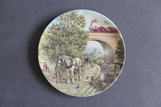 Тарелка коллекционная настенная [Англия, Wedgwood, Через канал, Bradex #26-W90-45.1] D=20см.