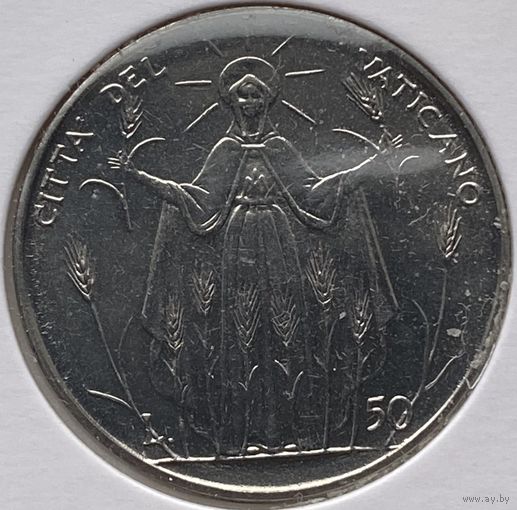 Ватикан 50 лир 1968 г. В холдере