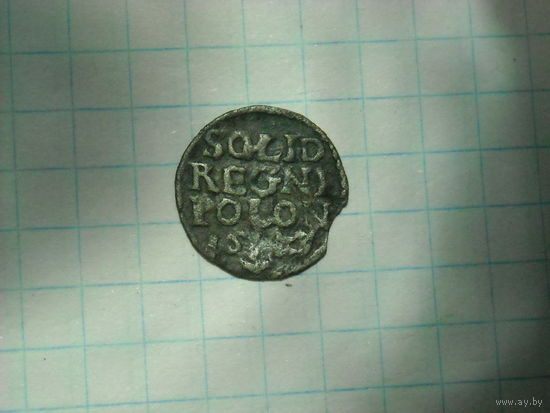 СОЛИД 1623 ГОД РЕДКИЙ
